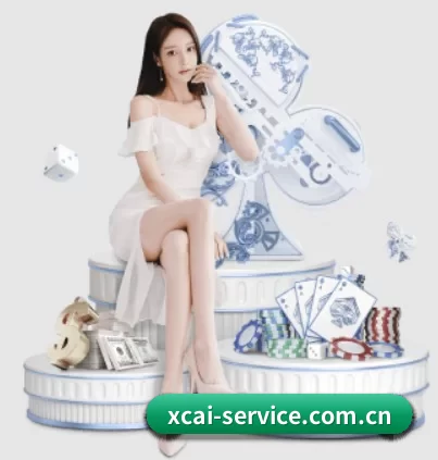 杏彩体育 APP（XINGCAISPORTS）